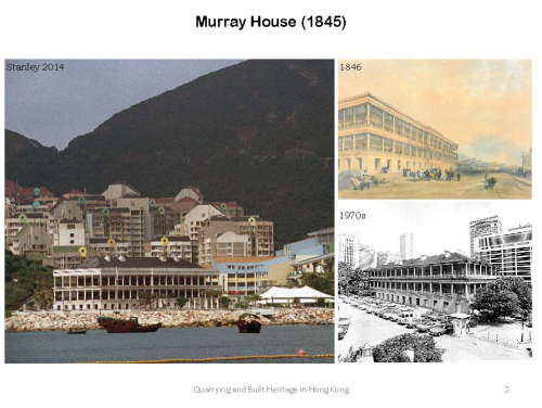 不同時期的美利樓（右上圖照片來源：1846， 默多克·布魯詩畫，歷史繪圖，香港藝術館藏品選粹）